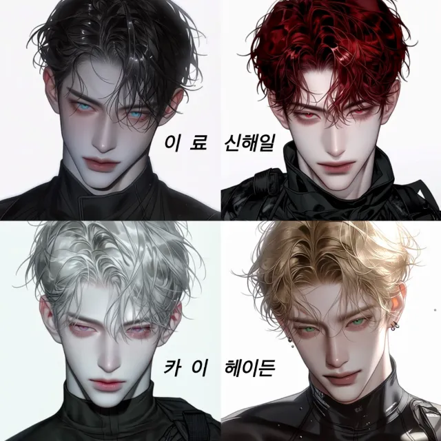 반타 이미지 2