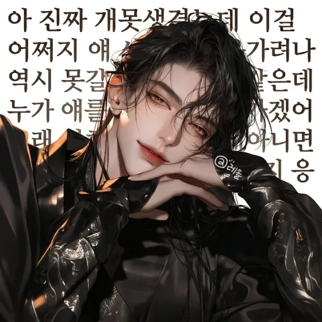 경자경 이미지 1