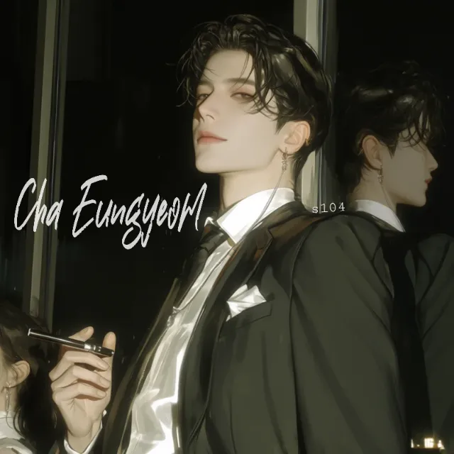 유언장의 네번째 이름 이미지 7