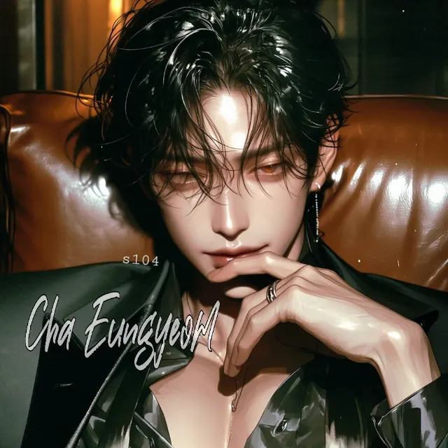 유언장의 네번째 이름 이미지 4