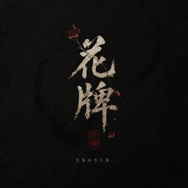 죽(竹) 이미지 4