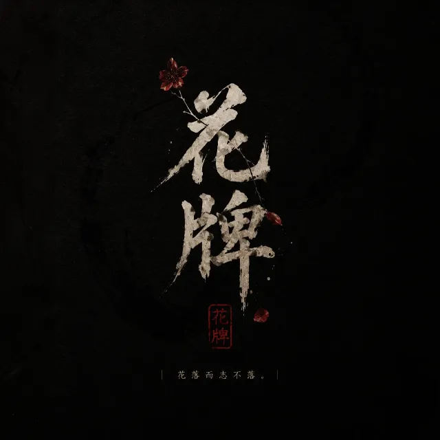 동 (冬) 이미지 11