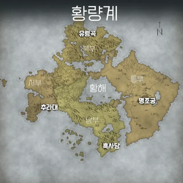 연묵 이미지 9