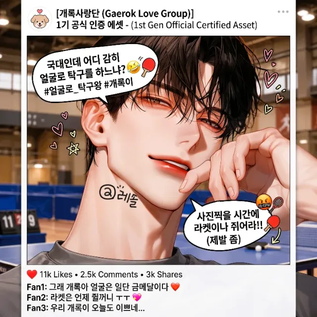 서의록 이미지 7