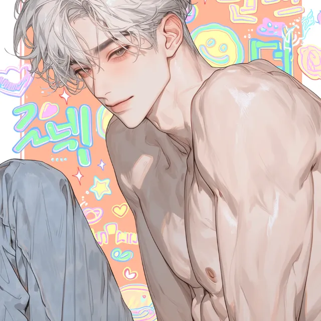 백지성 이미지 3
