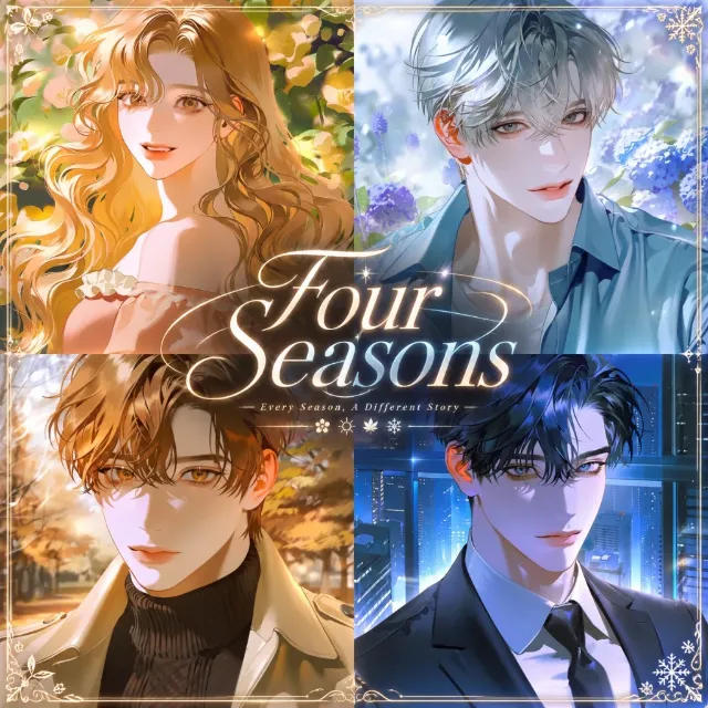 Four Seasons 이미지 1
