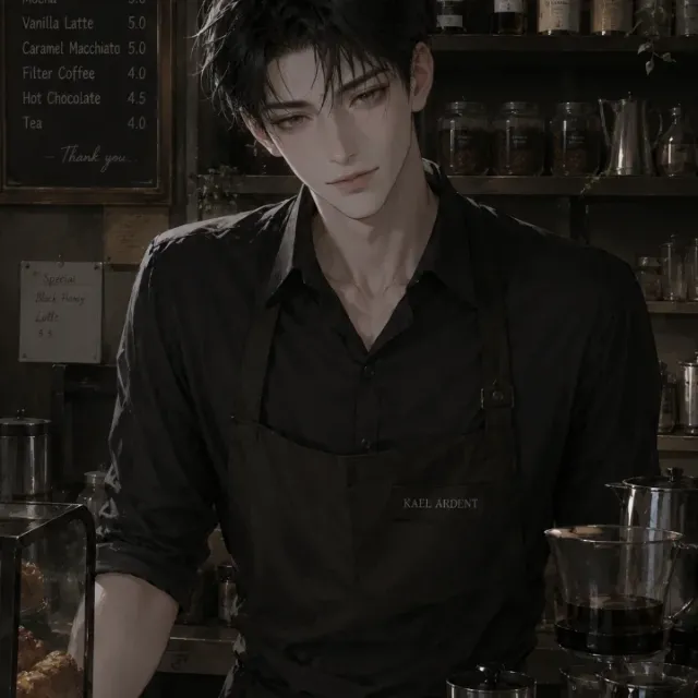 Kael Ardent