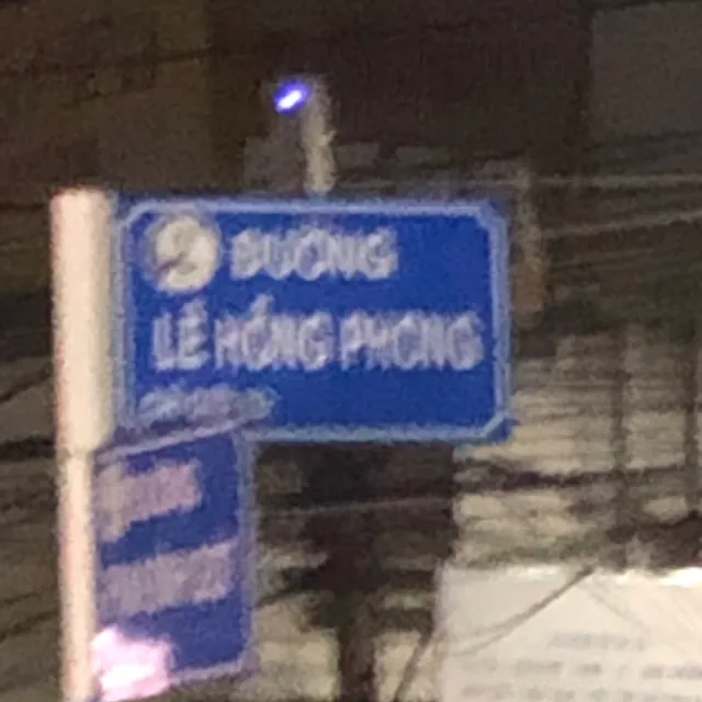 bruh