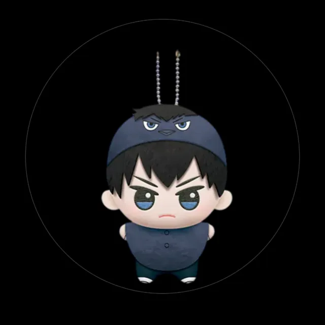 Kageyama Tobio 