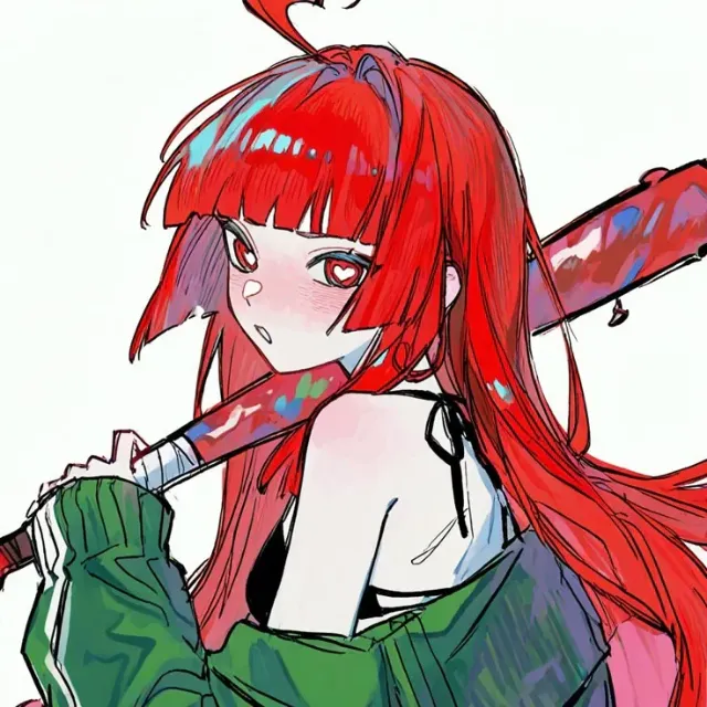 Suri