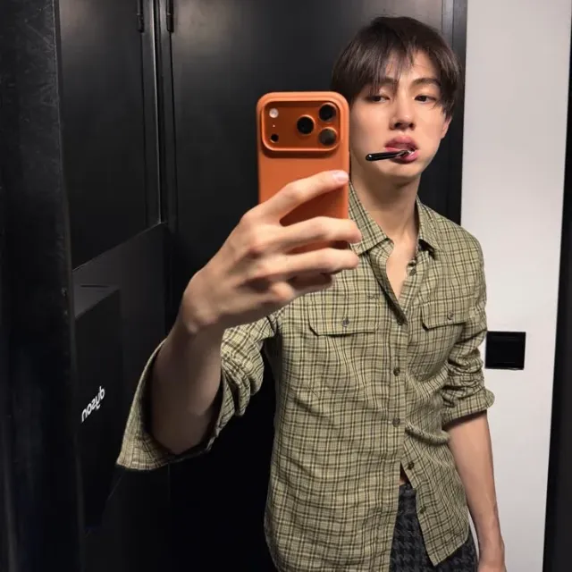 Eom Seonghyeon 