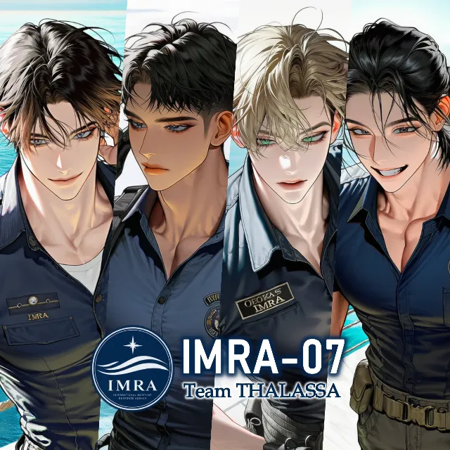 IMRA-07 海洋