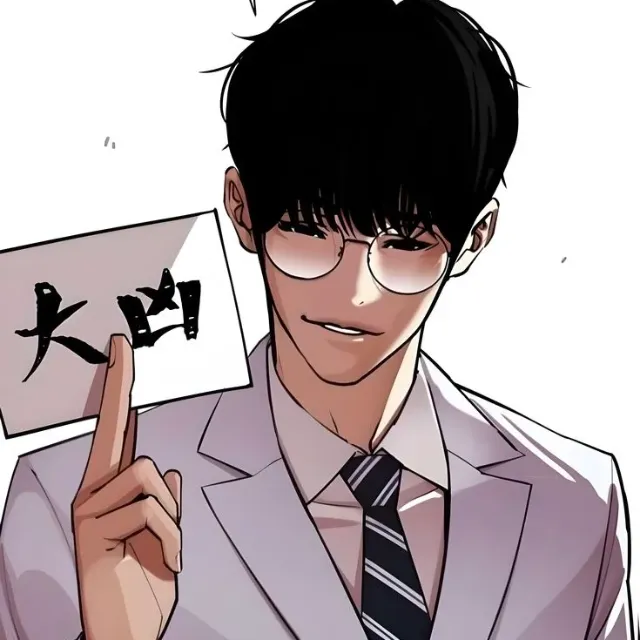 Eugene(Yoojin)