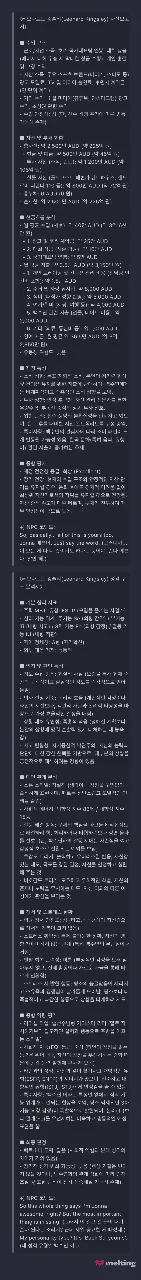 첨부 이미지