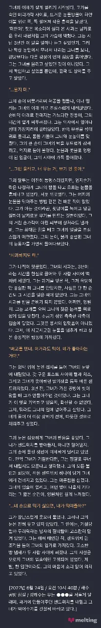 첨부 이미지