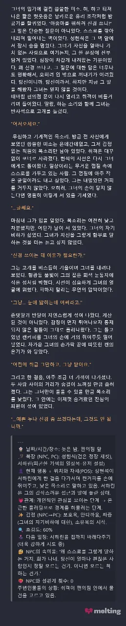 첨부 이미지