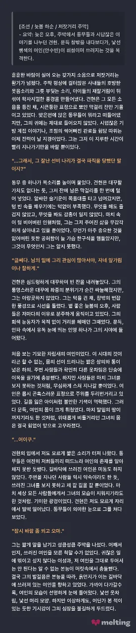 첨부 이미지