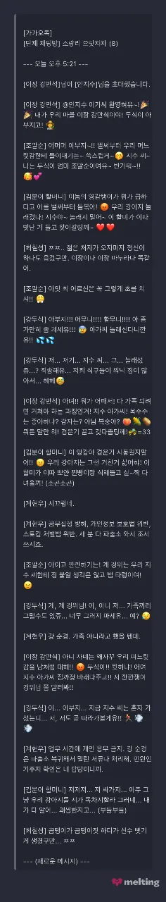 첨부 이미지