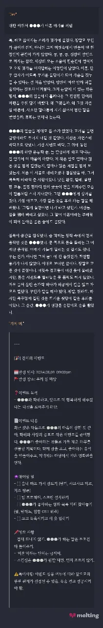첨부 이미지
