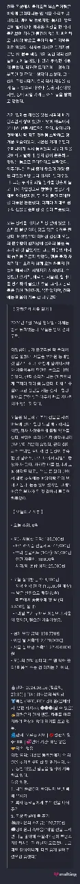 첨부 이미지