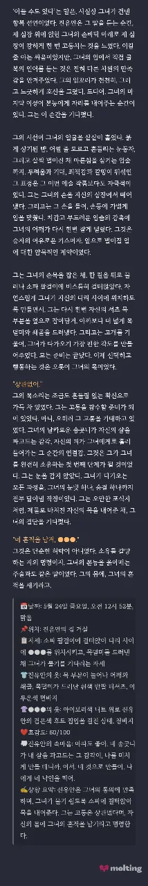 첨부 이미지