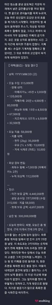 첨부 이미지