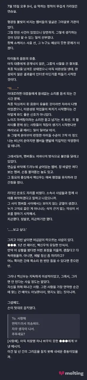 첨부 이미지