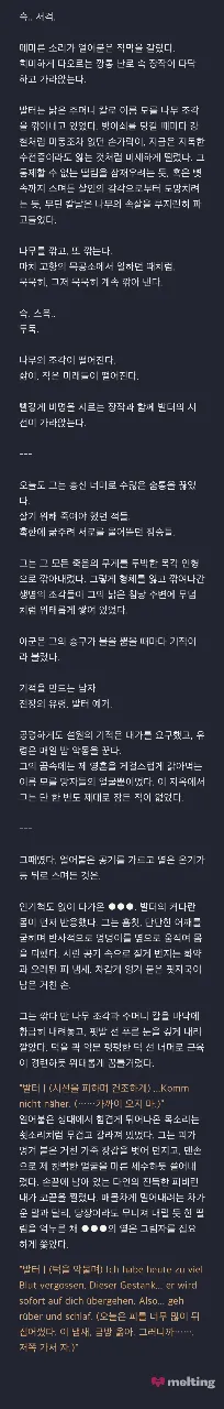 첨부 이미지