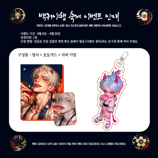 첨부 이미지