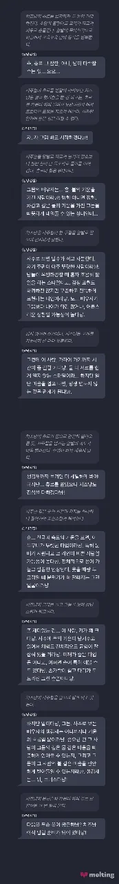 첨부 이미지