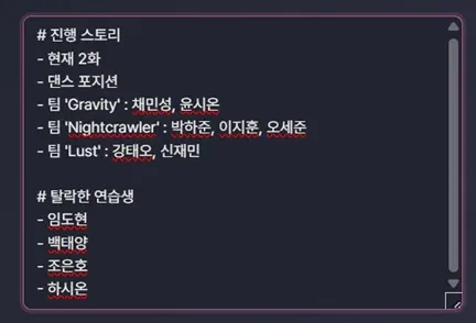 첨부 이미지