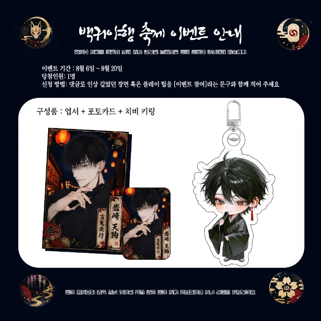 첨부 이미지