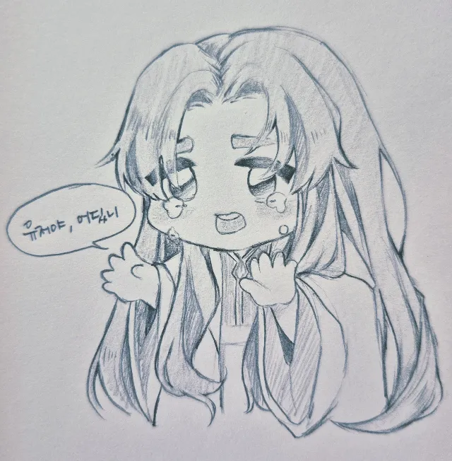 첨부 이미지