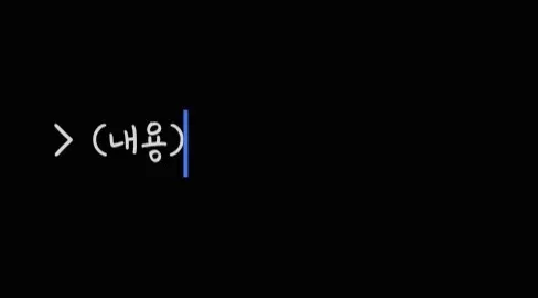 첨부 이미지