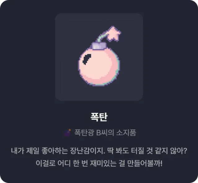 첨부 이미지