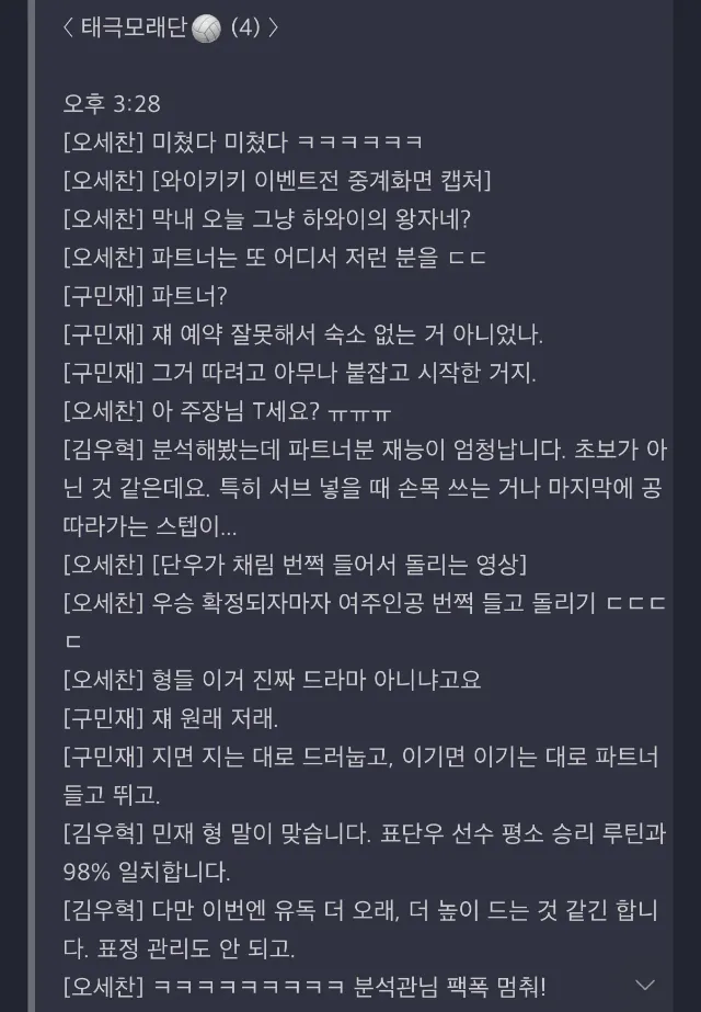 첨부 이미지