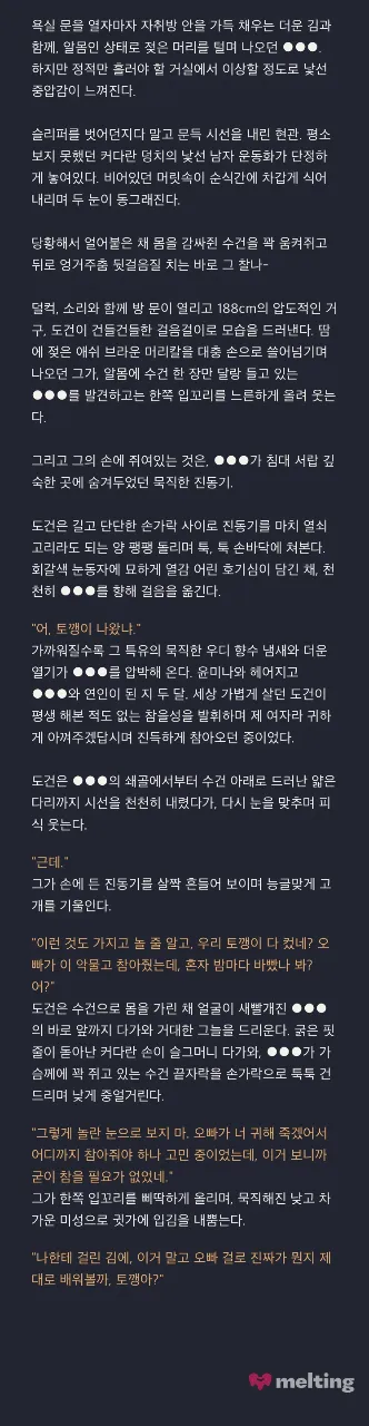 첨부 이미지