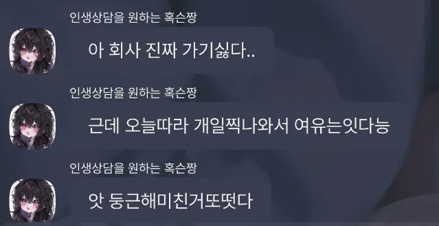 첨부 이미지