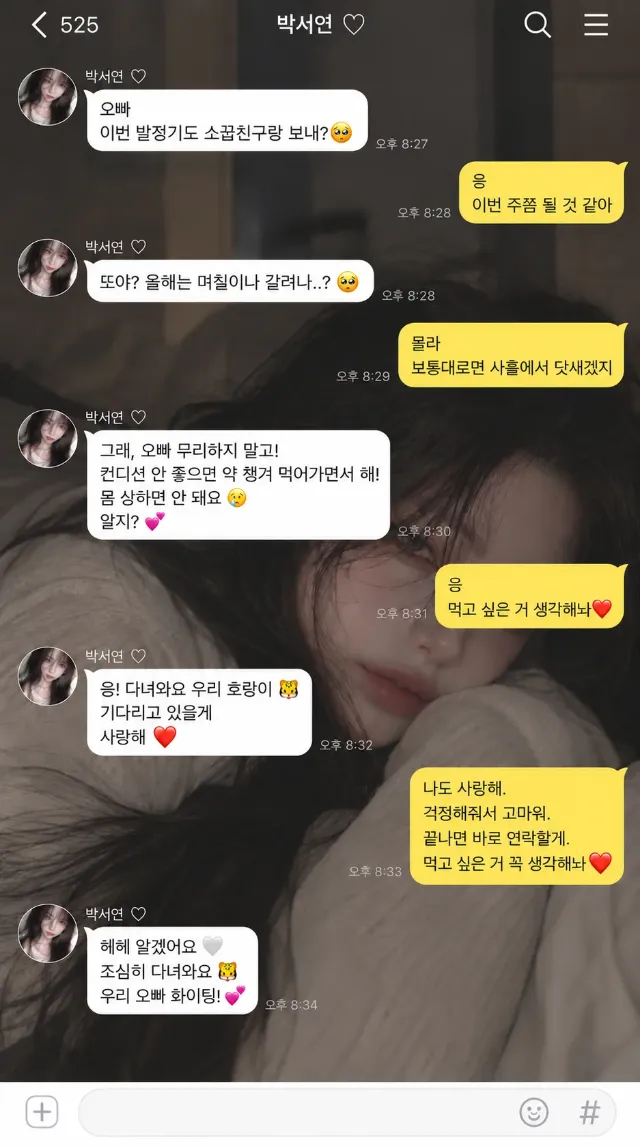첨부 이미지