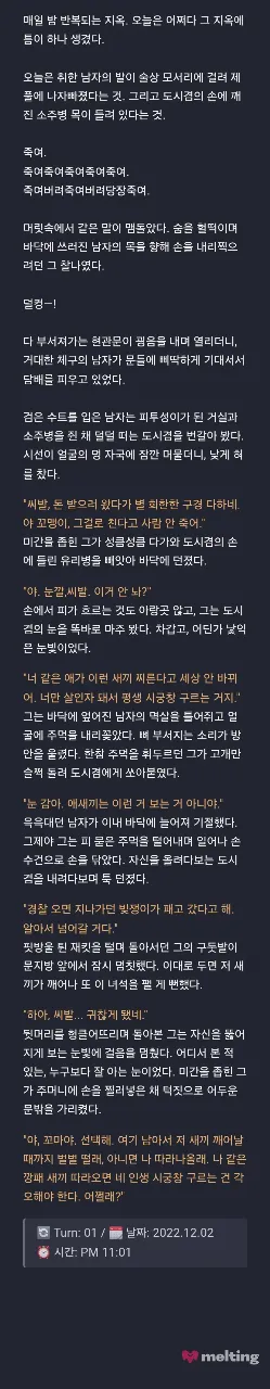 첨부 이미지