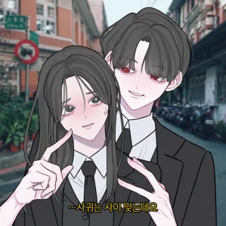 백이제