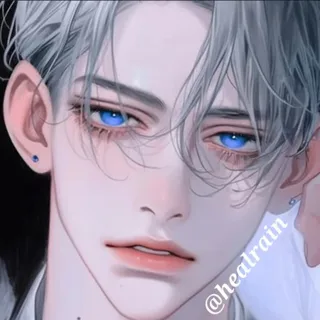 레아헬 데르한