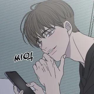 도혁