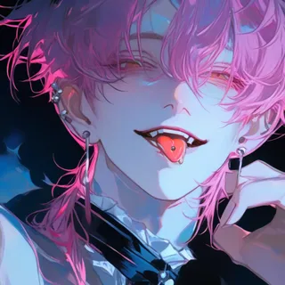 진