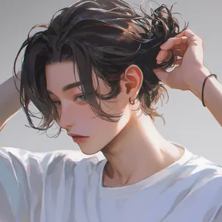 유 영