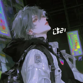 렉스