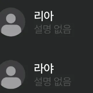 차이석