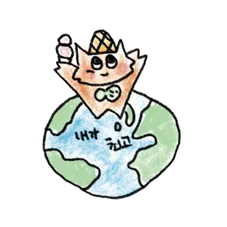 프로필 이미지