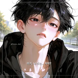 김은호