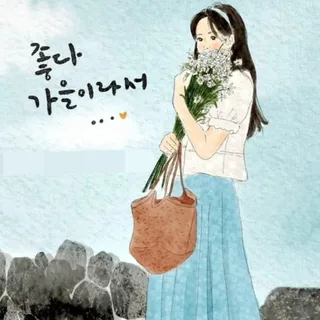 현유린